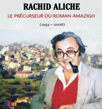 aliche rachid 350